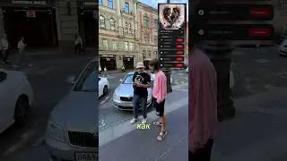 Шоу прослушка #прослушка #тренды #чарты #шоу
