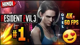 CAN I ESCAPE FROM CITY OF ZOMBIE'S | RESIDENT EVIL 3 GAMEPLAY #1