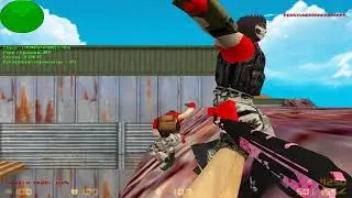 кс 1.6 ✔ ооойй так это АИМ ✔ забавный выпуск