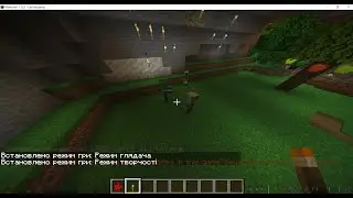 minecraft adventure