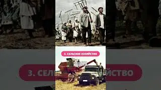 Самые непрестижные профессии в СССР