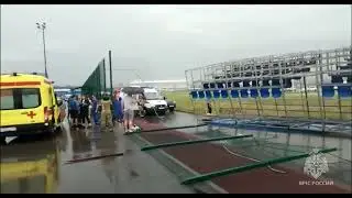 Обрушение трибуны в Ростове