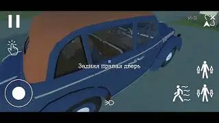 За сколько время проедет Москвич 400?