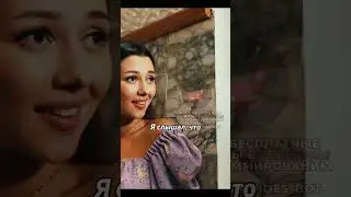 Парень обманул убийцу и поймал с поличным 