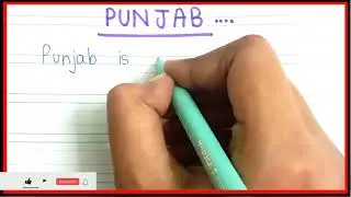 Essay on punjab |Short note on Punjab | Essay on Punjab in english