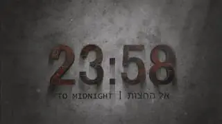 23:58 channel