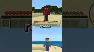 @Spiderplayy против @Kinsleer