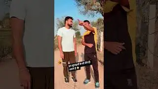 Ye lugai kyu row hai..bhai