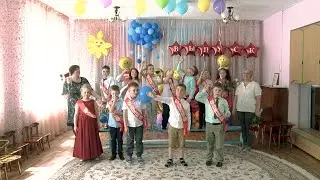 Выпускной утренник ДС 439