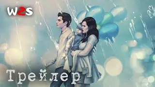 6 шариков | 6 Balloons | Трейлер (2017)