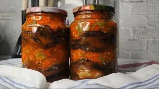 Каждый год так закрываем! Моя любимая закуска из Баклажанов на зиму!