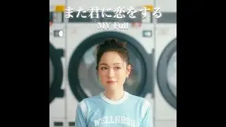Kana Nishino 
