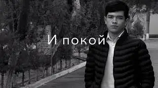 Сомной воюетСатана ⚜️🖤