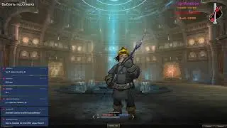 Алкаш коротконог, врываемся) endlesswar.online 