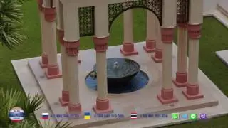 Marrakesh HHFR