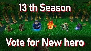 Выбираем нового символа водоты! | Vote For Intro hero of WoDota