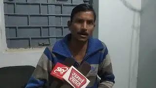 लवादा के पूर्व सरपंच शैलेंद्र सिंह मर्सकोले भी विकास कार्यों में कर रहे हैं सहयोग, देखें यह रिपोर्ट।