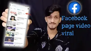 Facebook page video virall || how toviral facebook page video 2023 | Rana Tech unlimited