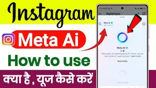 Instagram Meta Kya Hai ! What Is Instagram Meta ! Instagram Meta Ka use Kaise Karen