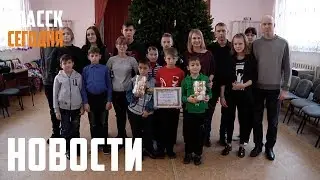 Дети не остались без подарков