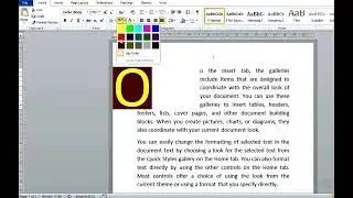 How To Create Drop Cap In MS Word Comptuer Class For Beginners