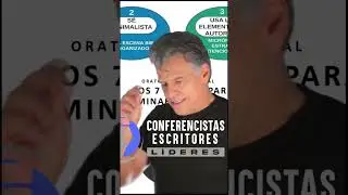 La gente la ENGANCHAS || @CarlosCuauhtemocS