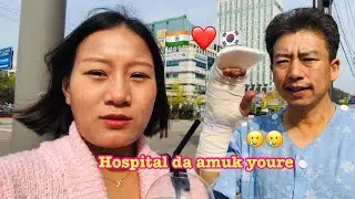 Visiting my husband at the Hospital/ Wabasida amuk ware 🥲.