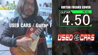 #31 USED CARS  / GUITARFREAKS 2nd MIX COVER