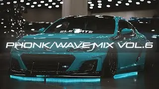 Skeler, SAGE, MRJay, SHEXPIR, ROUDS - Vol.6 Mix (Phonk/Wave)