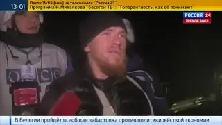 Купол  Попал В Изгои За Рукопожатие С  Моторолой  и Желанием Конца Войны  2014