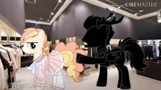 (Пони клип)~Тамагочи :3 ( ЧИТ. ОПИС!!!)