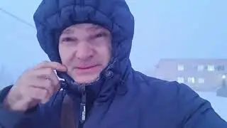 Якутск/холод/тачки