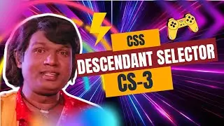 CSS Descendant selector | CSS selector tutorial in tamil