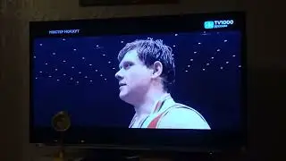 Новогоднее обращение Путина (2024)