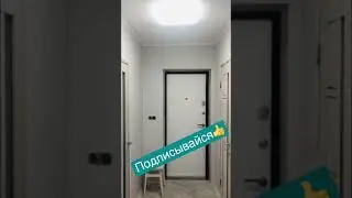 Ремонт до и после 