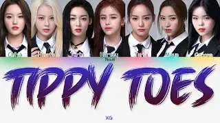 XG – 'TIPPY TOES' | Tradução (Color Coded Lyrics Eng/PT-BR)