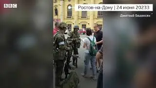 Что происходит в Ростове сейчас?