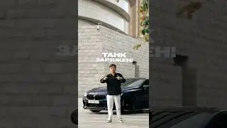 Yatank13 - Из Таджикистана 🇹🇯 Готова на Гонку