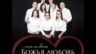 Русавуки - Музыкальный Альбом 