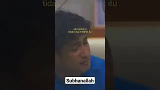 subhanallah