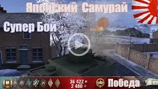 #World