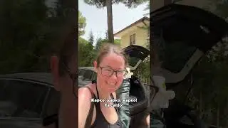 Никакой прогулки #италия #мини_влоги_из_италии #итальяночка @vitopulpito