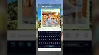 КАК СОЗДАТЬ ЧАТ #БОТ В #ТЕЛЕГРАММЕ  Наполняем Бот командами