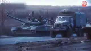 Fury | Russian Military Edit