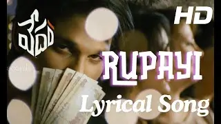 Rupai [Lyrical Song] | Vedam | MM Keeravani | Hari Explores!