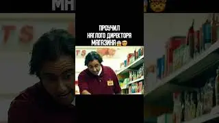 НАЗВАНИЕ ФИЛЬМА В КОММЕНТАХ✅ #кинофильмы #топфильмов #киномания #чтопосмотреть #shorts