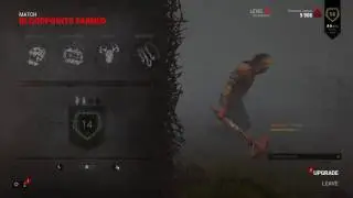 Insidious basement camper catches survivor - Dead by Daylight