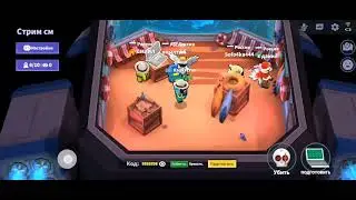 Я играю со смайл :) ты топ