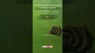 ПУТЕШЕСТВИЕ || Voidtrain