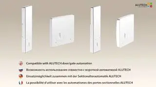 Автоматика ALUTECH для роллет   преимущества